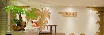 Xiamen Qi Coast Hotel Exterior photo